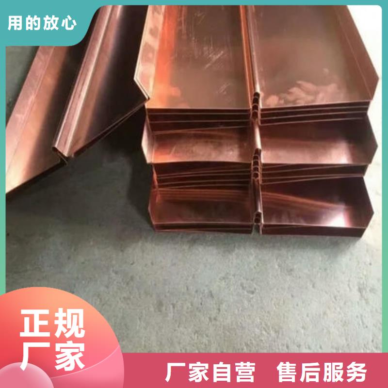 镀锌止水钢板公司报价优质工艺