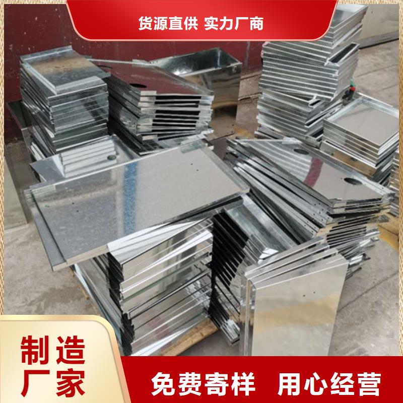 ​钣金焊接不锈钢加工来料加工用途广泛