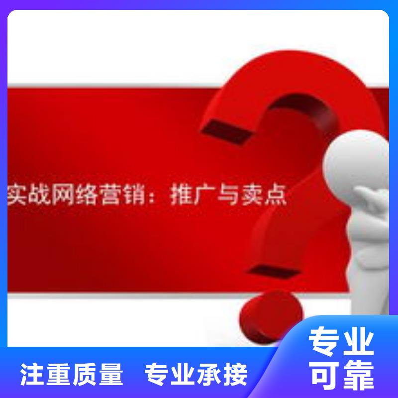 马云网络网络公司实力商家诚信经营