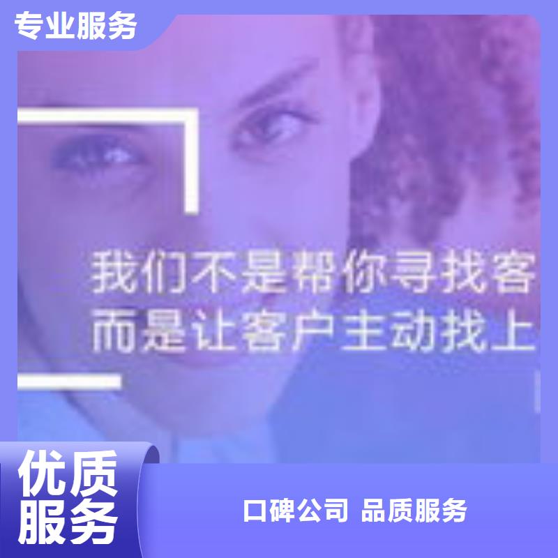 马云网络网络推广快速当地生产厂家