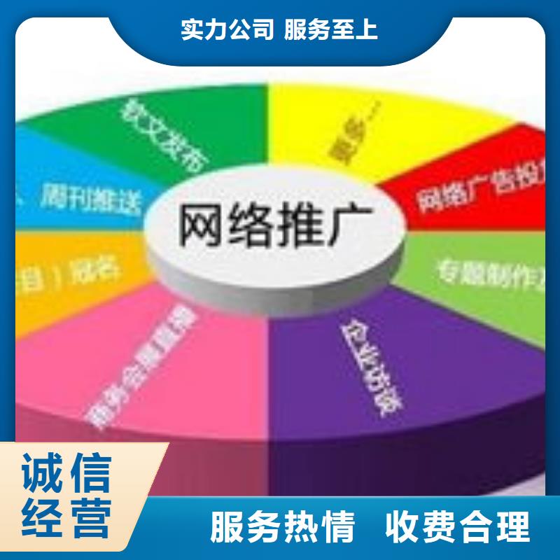 马云网络网络从业经验丰富本地厂家