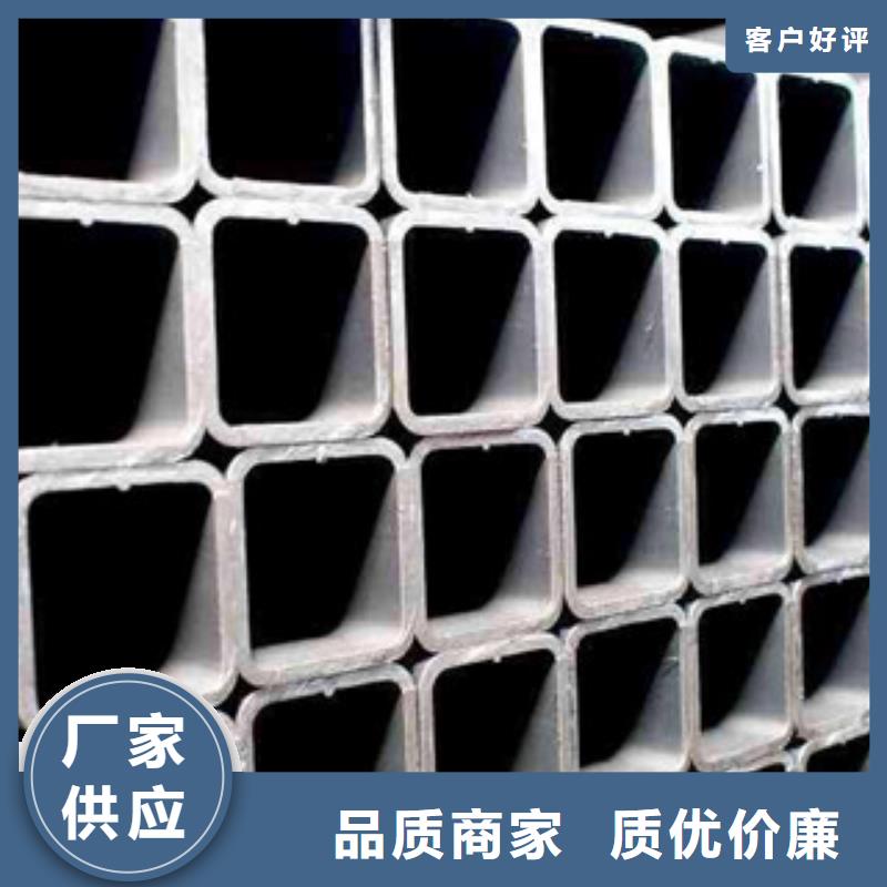 热镀锌方矩管-热镀锌钢管一手货源源头厂家本地范围厂家