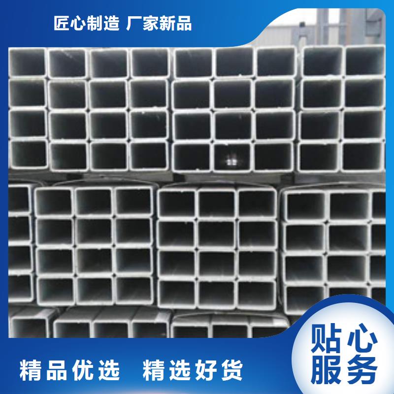 【热镀锌方矩管】衬塑复合管厂家品质无所畏惧值得买