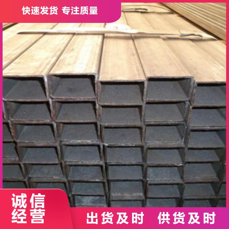 热镀锌方矩管 【防腐钢管厂家】用心细节同城区域生产厂家
