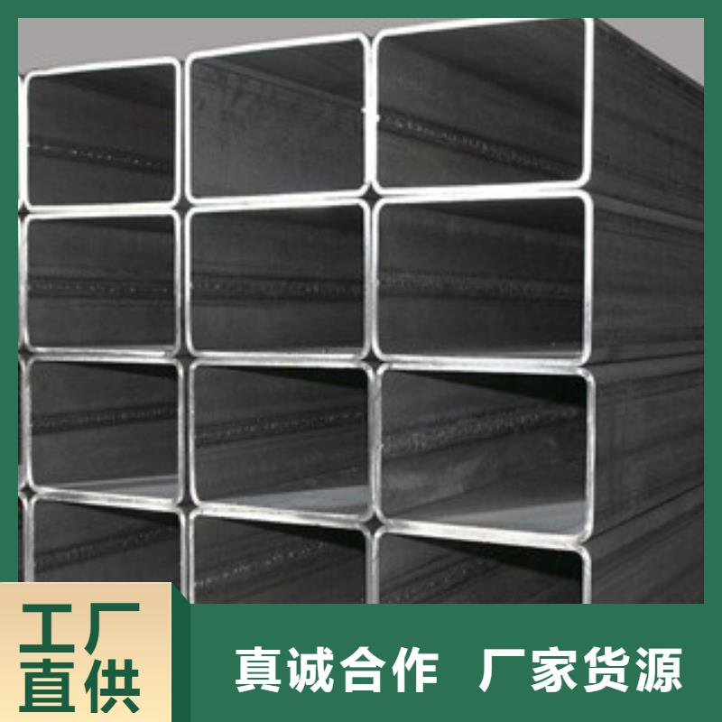 热镀锌方矩管【环氧树脂粉末EP内外涂塑钢管】好品质经得住考验多年行业积累