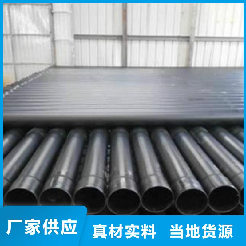 【热浸塑电缆钢管】涂塑钢管价格实惠工厂直供厂家供应