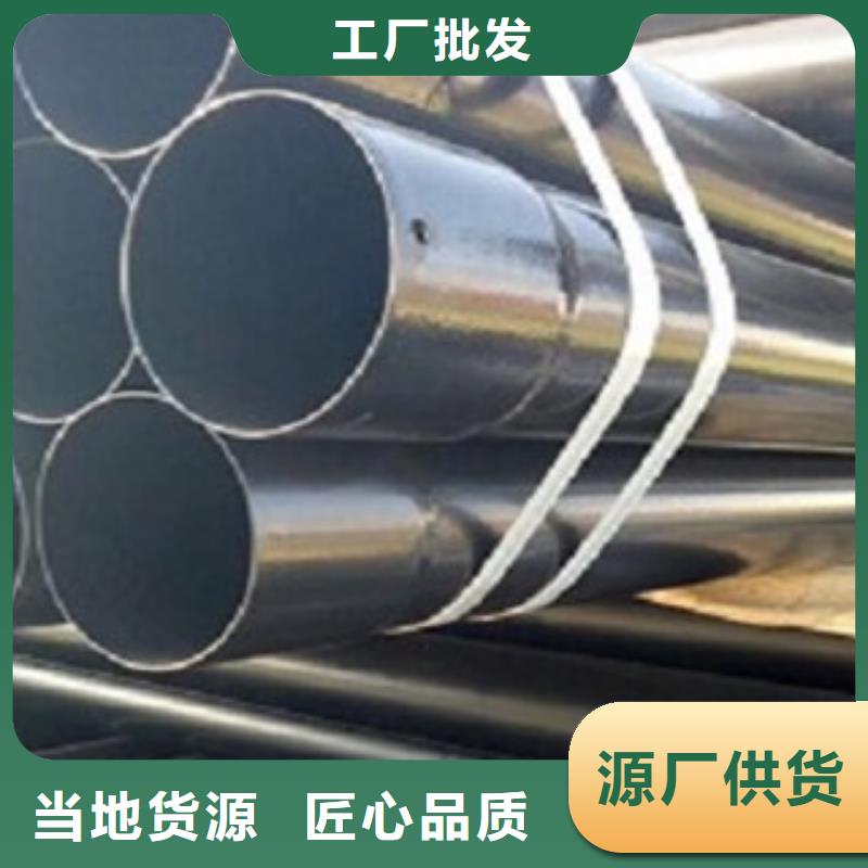 热浸塑电缆钢管-衬塑复合管厂家出厂严格质检品质商家