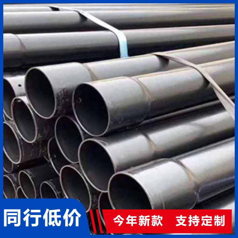 盘锦热浸塑电缆钢管,防腐钢管厂家用的放心