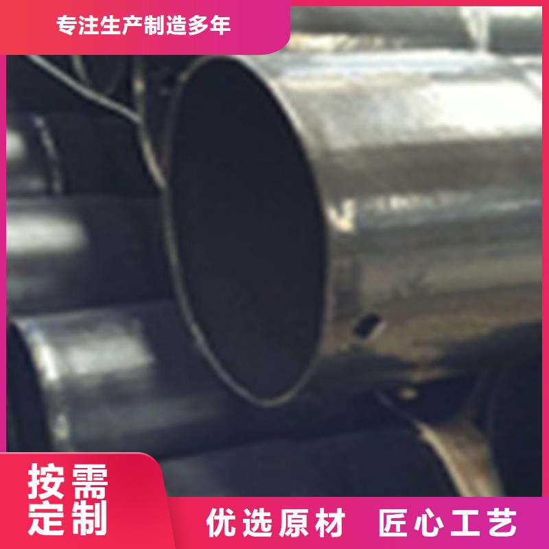 热浸塑电缆钢管环氧树脂粉末EP内外涂塑钢管厂家品类齐全海量现货直销