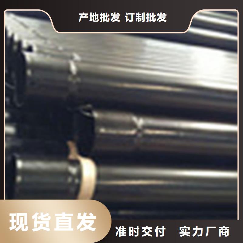 热浸塑电缆钢管【钢塑复合管】质量看得见本土厂家