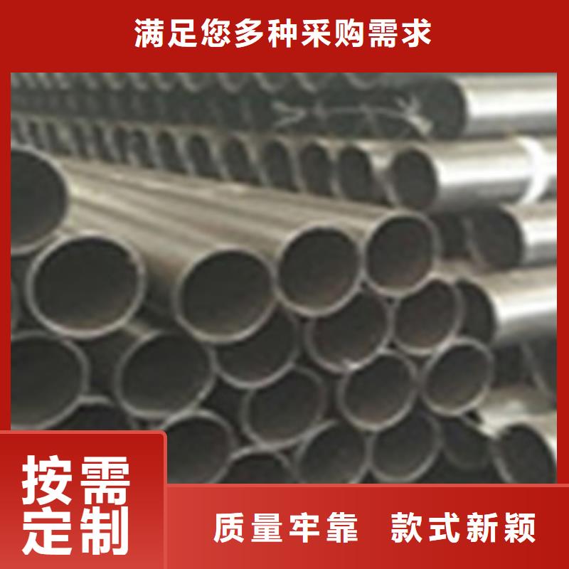 十堰热浸塑电缆钢管_防腐钢管厂家制造厂家