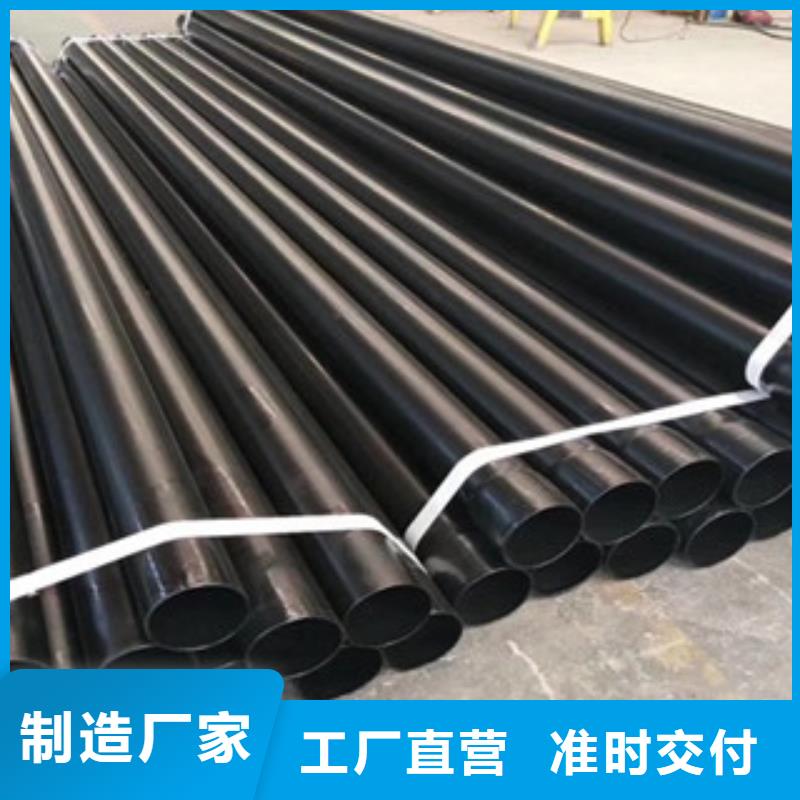 热浸塑电缆钢管涂塑钢管厂家厂家批发价辖区内品牌