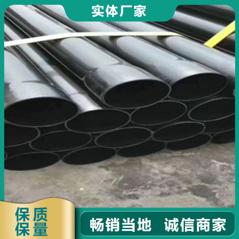 热浸塑电缆钢管精品优选同城区域经销商