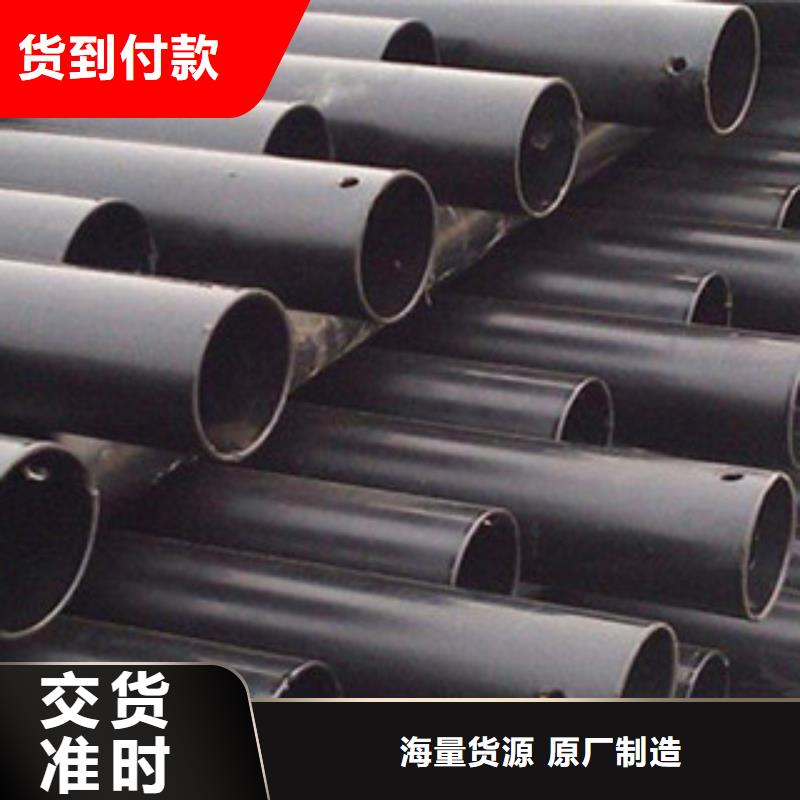 热浸塑电缆钢管防腐钢管同行低价支持大批量采购