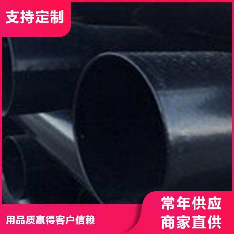热浸塑电缆钢管品质服务优良工艺