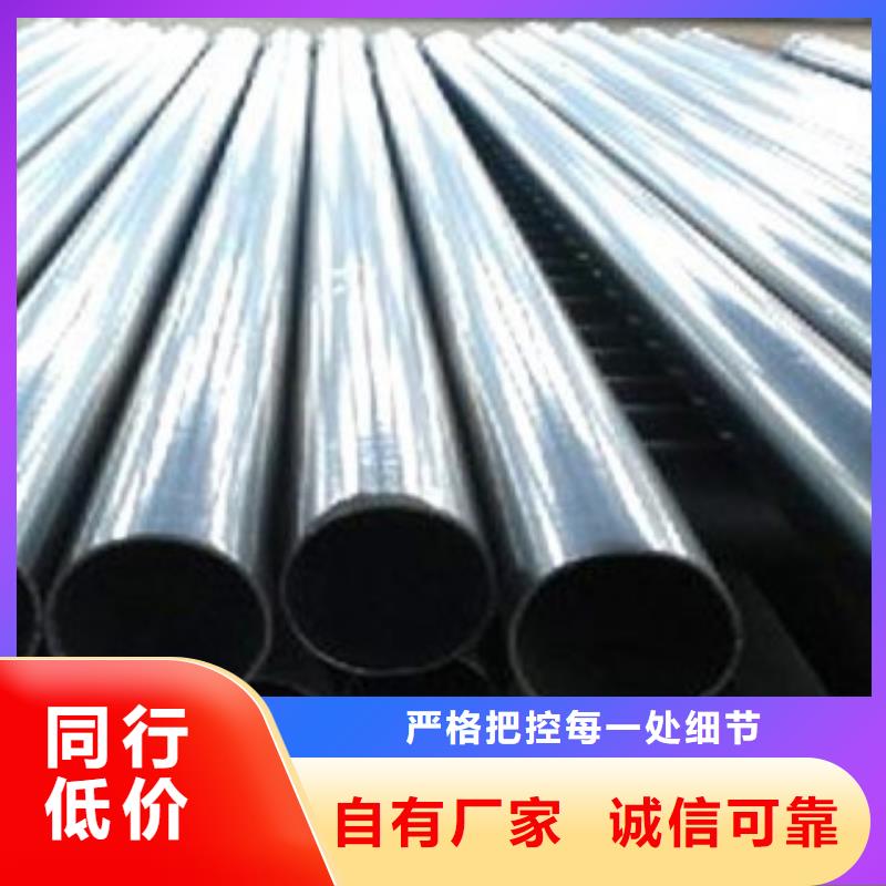 热浸塑电缆钢管电缆穿线管厂家信誉至上拒绝差价