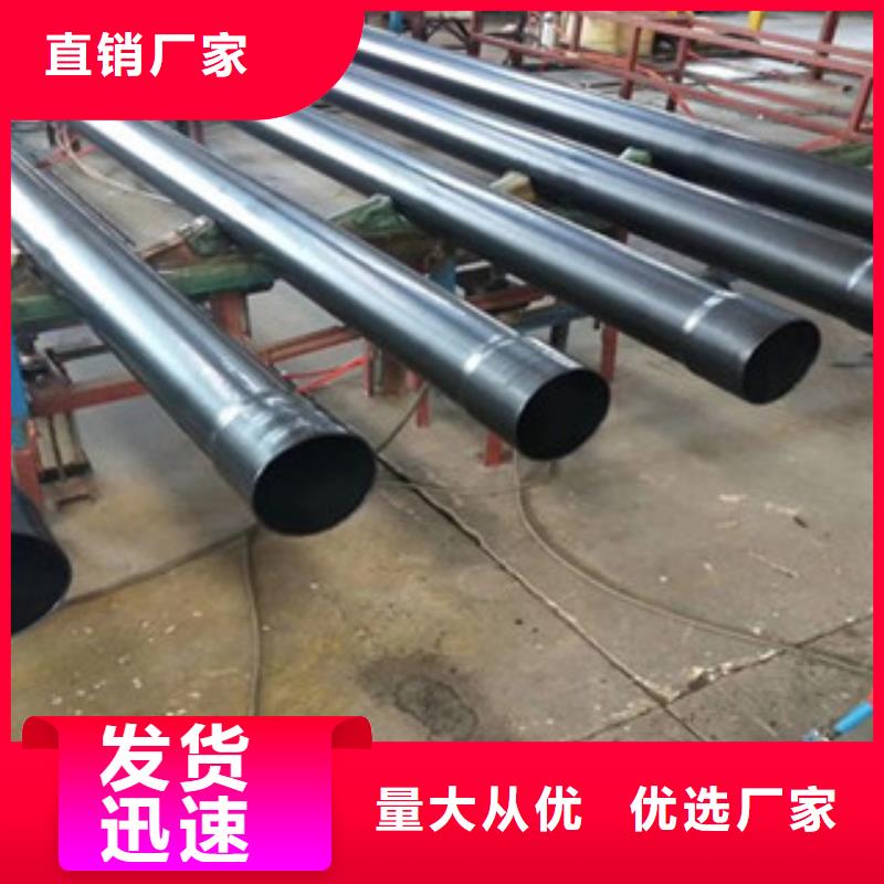 热浸塑电缆钢管涂塑钢管当地货源多年经验值得信赖