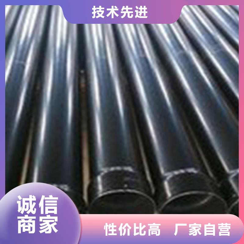 热浸塑电缆钢管,热镀锌钢管低价货源产品细节