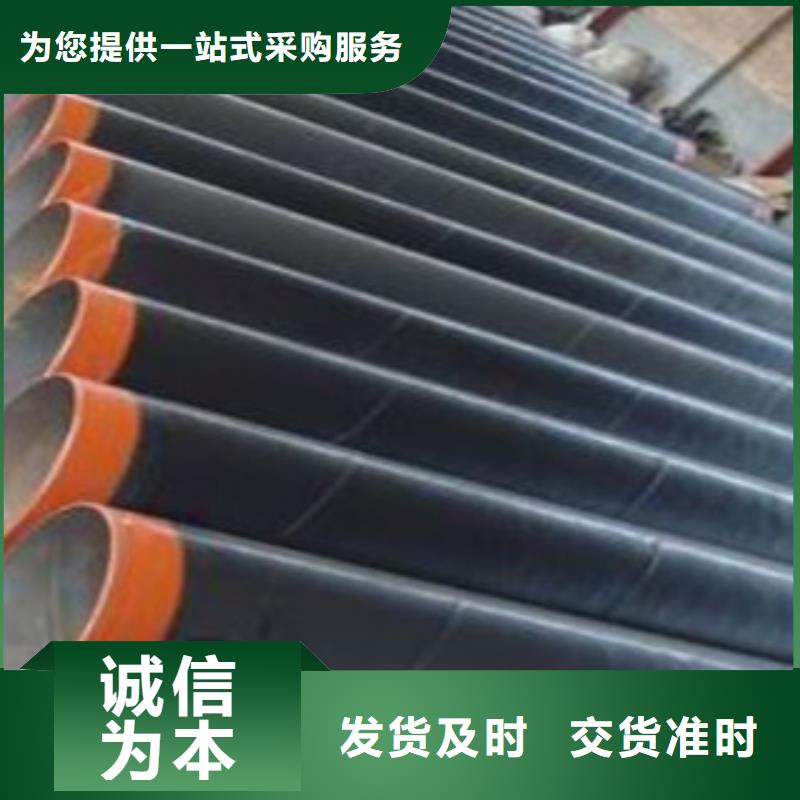 热浸塑电缆钢管 热镀锌钢管厂家甄选好厂家本土公司