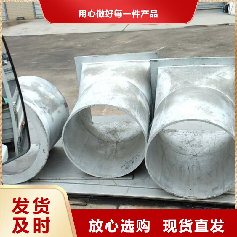 盘锦防磨罩炉门用心制作