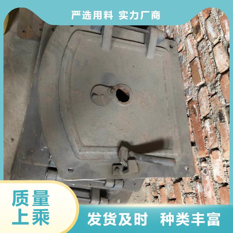 防磨罩炉排片一站式采购商N年大品牌