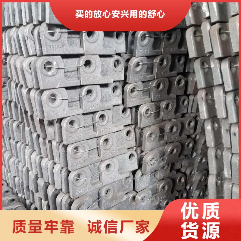 防磨罩-燃煤炉排用心做品质实力派厂家