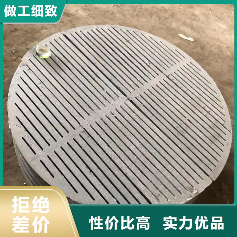 炉箅子锅炉配件品质商家当地生产厂家