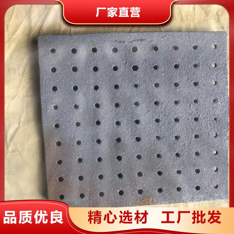 炉箅子耐热精铸分类和特点实拍品质保障