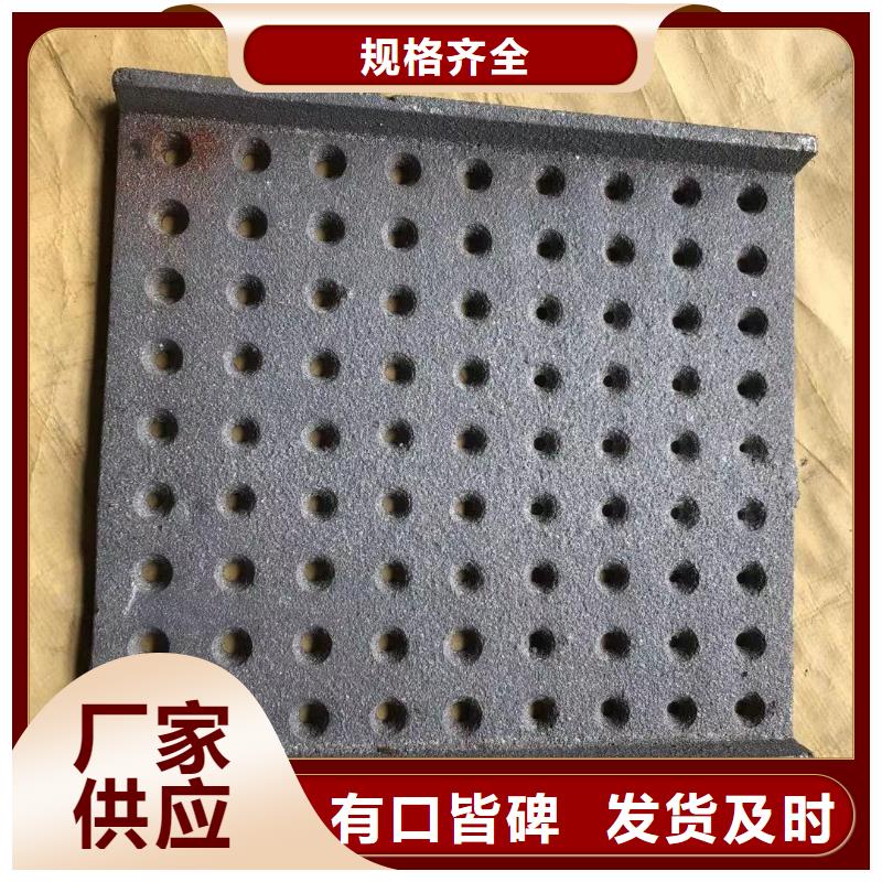 炉箅子锅炉风帽质检严格同城 本地域生产商