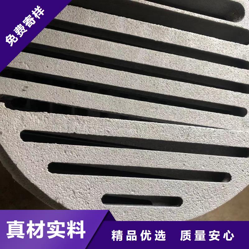 炉箅子 精密铸造优质原料标准工艺