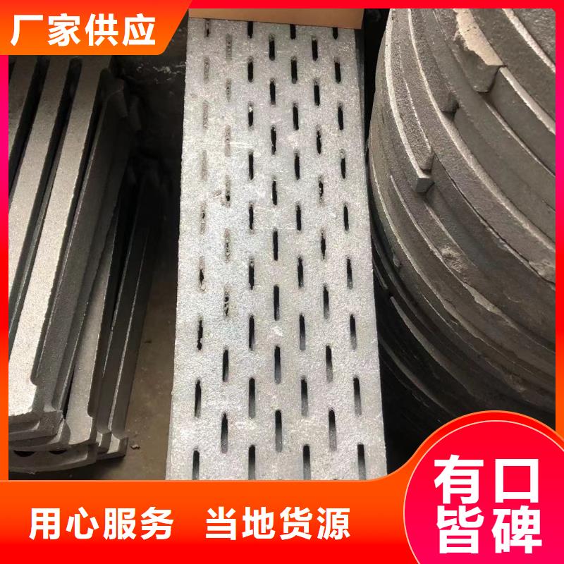 炉箅子-锅炉配件采购本地区公司