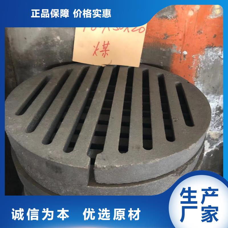 炉箅子锅炉风帽一站式供应厂家品质服务