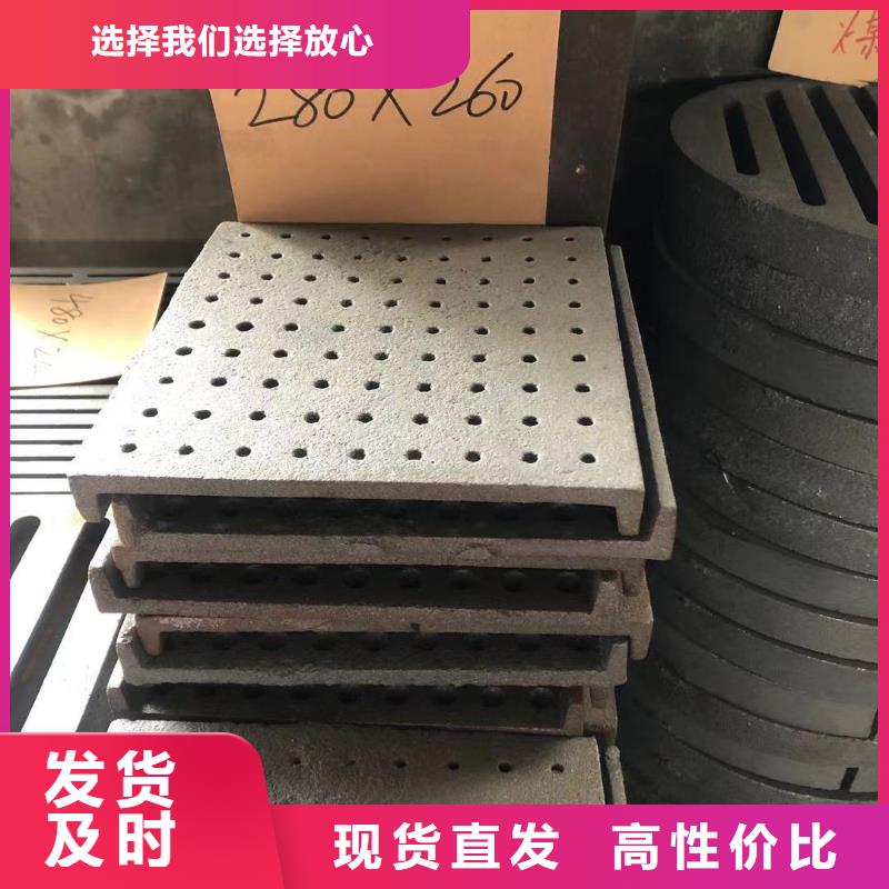 炉箅子防磨罩适用范围广货到付款