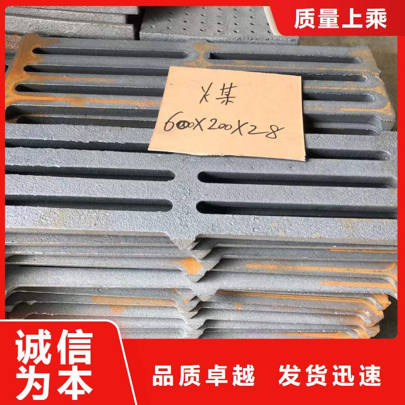 炉箅子炉排精选好货多种场景适用