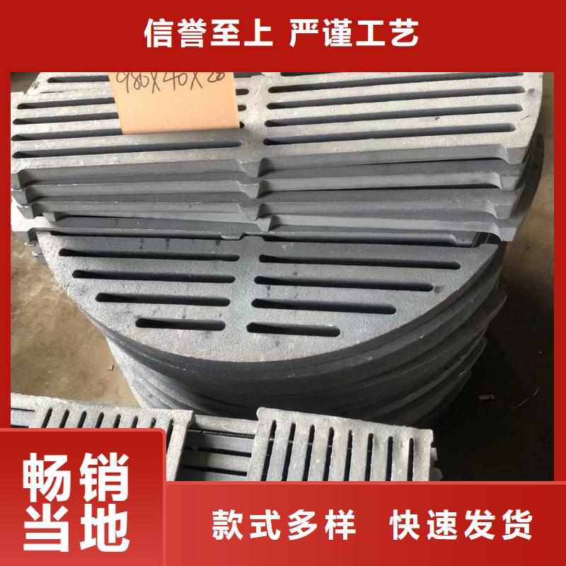 炉箅子炉排片定金锁价品类齐全