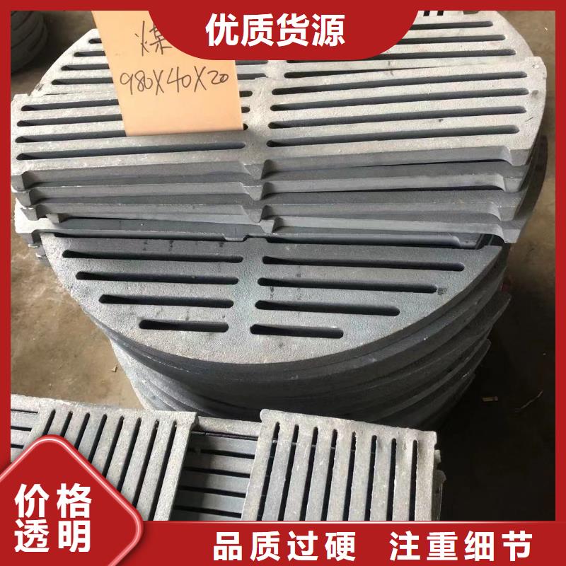 炉箅子,炉排原料层层筛选让利客户