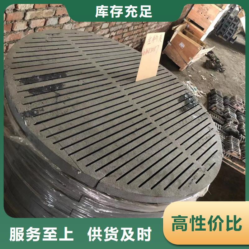 炉箅子防磨罩产品参数种类齐全