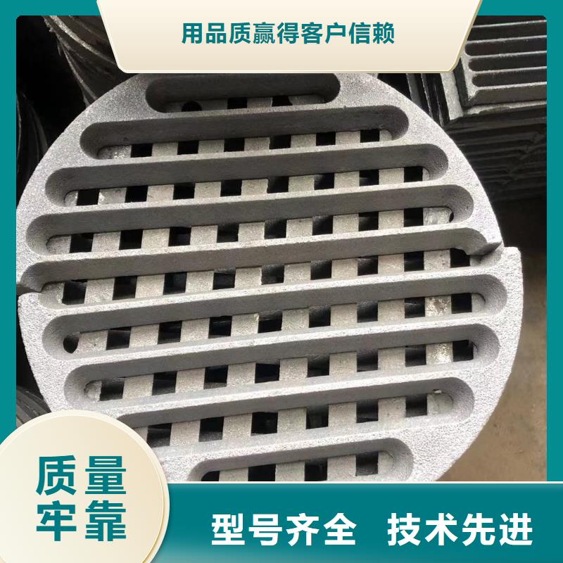 炉箅子防磨罩价格实惠工厂直供实体诚信经营