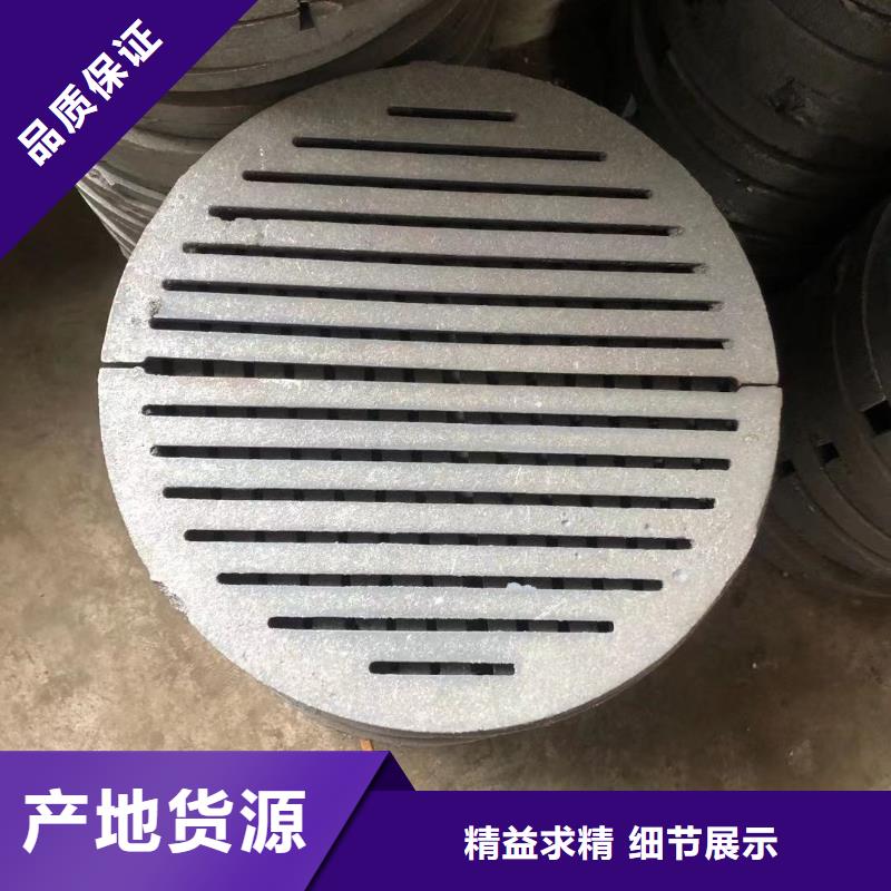 炉箅子 防磨罩诚信商家本土公司