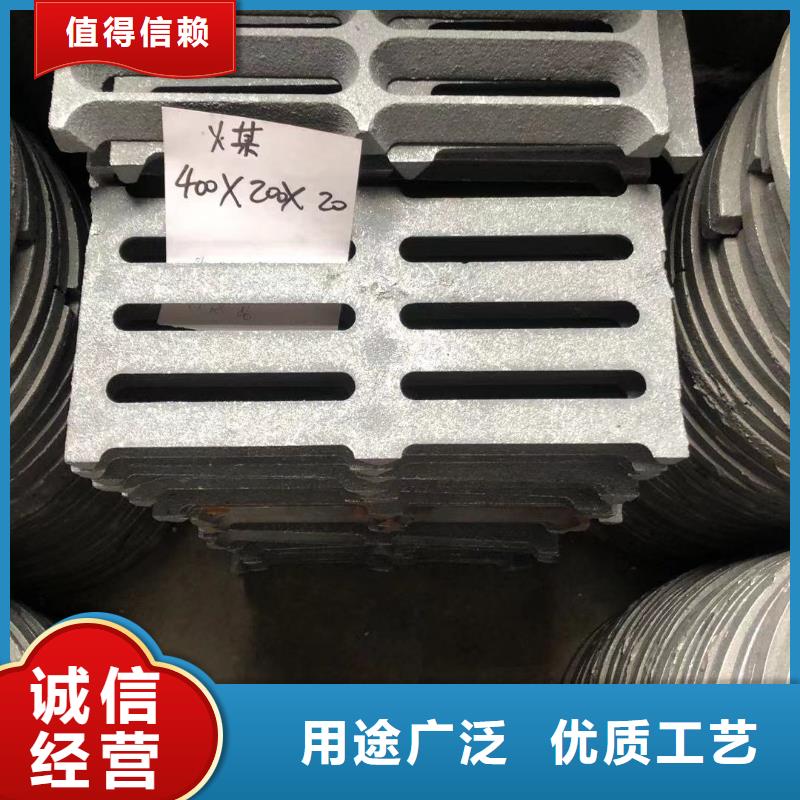 炉箅子燃煤炉排厂家货源海量现货