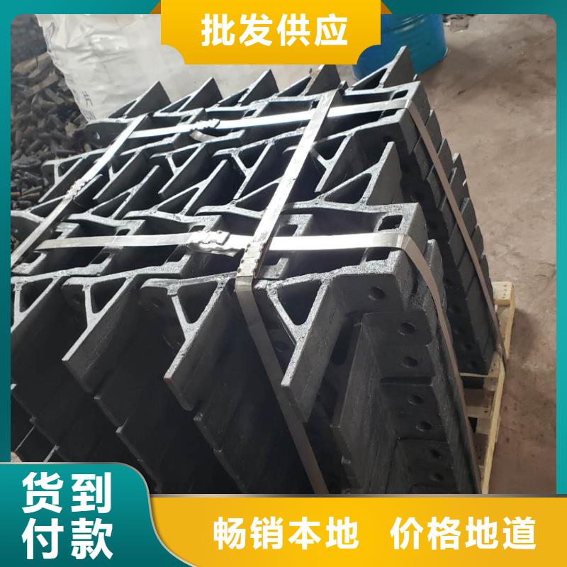 炉箅子炉排优良材质N年专注