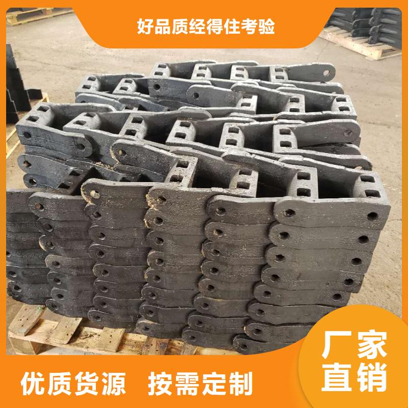 炉箅子炉排片用的放心厂家直营