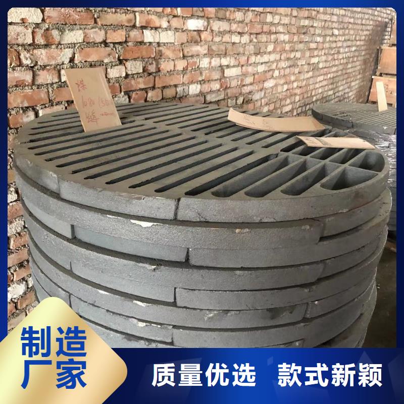 【炉箅子】风帽种类多质量好当地货源