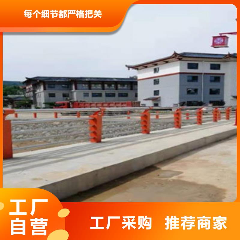 防撞护栏报价云浮欢迎咨询