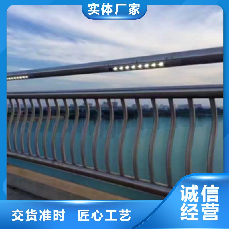 三亚灯光护栏桥梁不锈钢复合管护栏工程施工案例