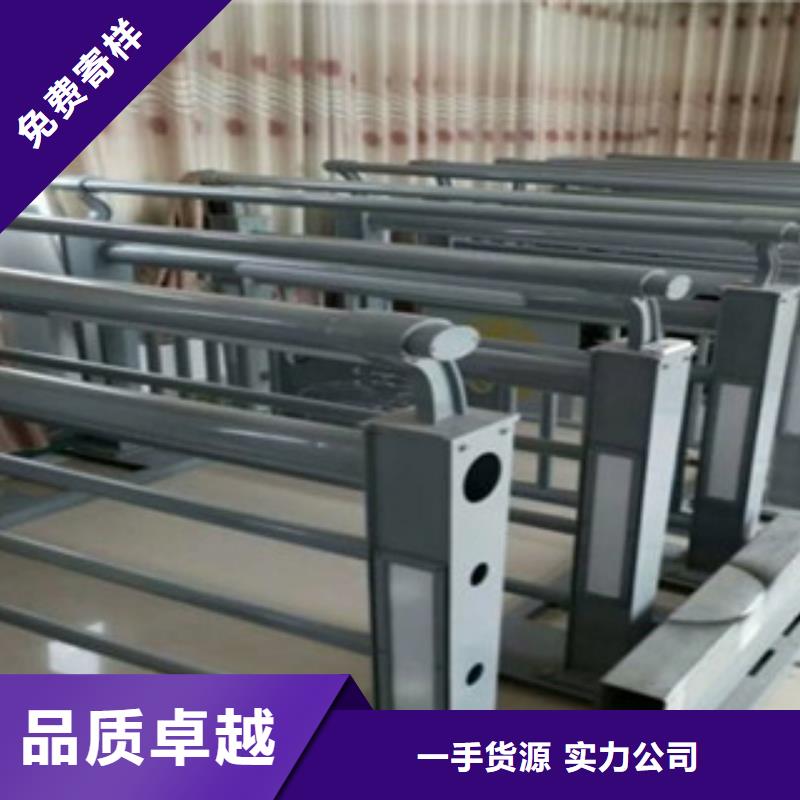 盘锦灯光护栏防撞护栏支持大小批量采购