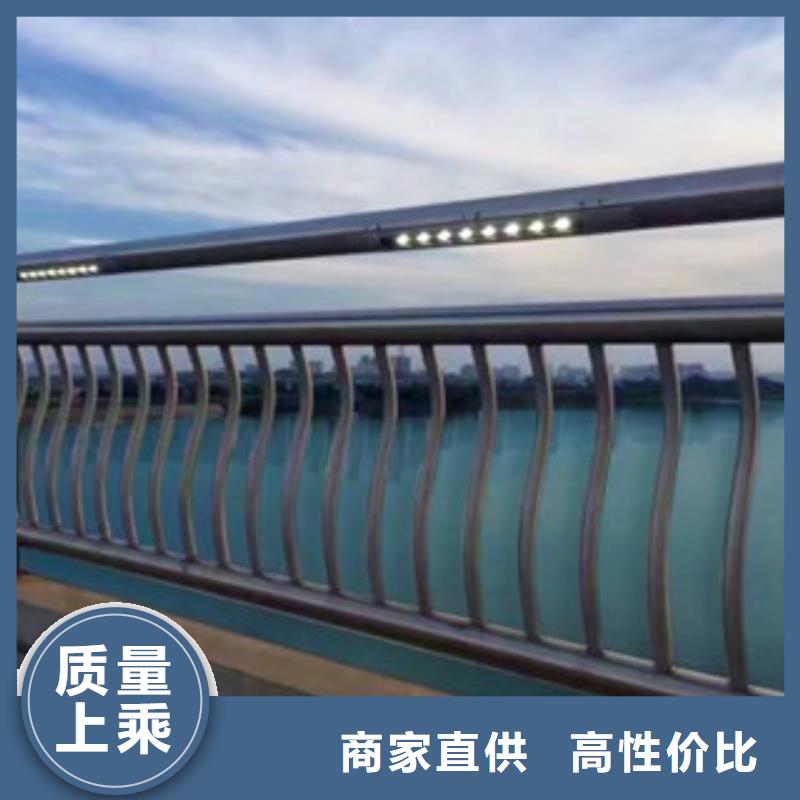 辰铭灯光护栏、辰铭灯光护栏厂家_规格齐全大库存无缺货危机