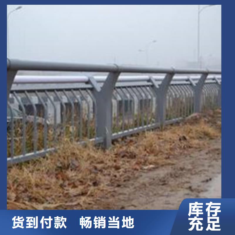 #辰铭灯光护栏#-重信誉厂家现货直发