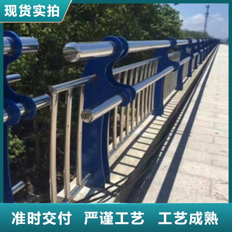 买襄阳保康景观护栏必看-售后保证