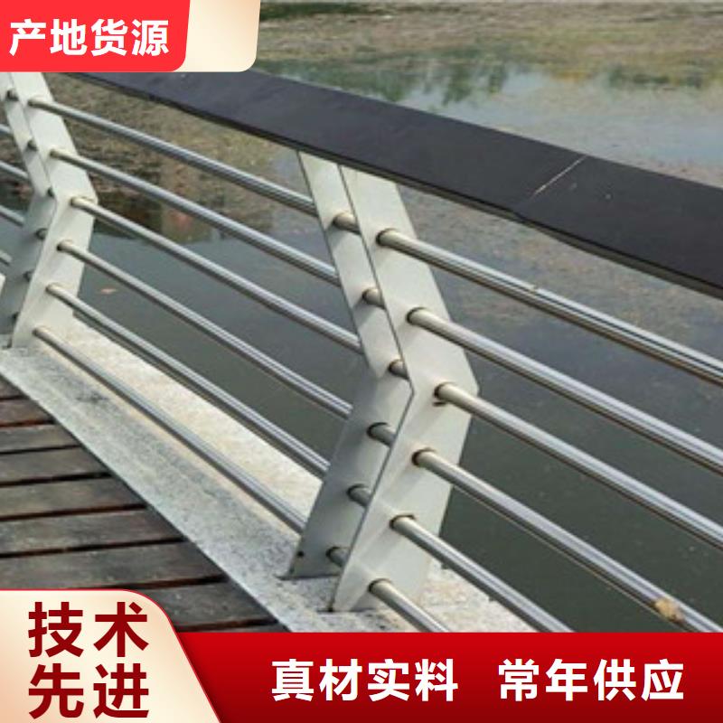 锡林郭勒景观护栏桥梁灯光护栏当地厂家值得信赖